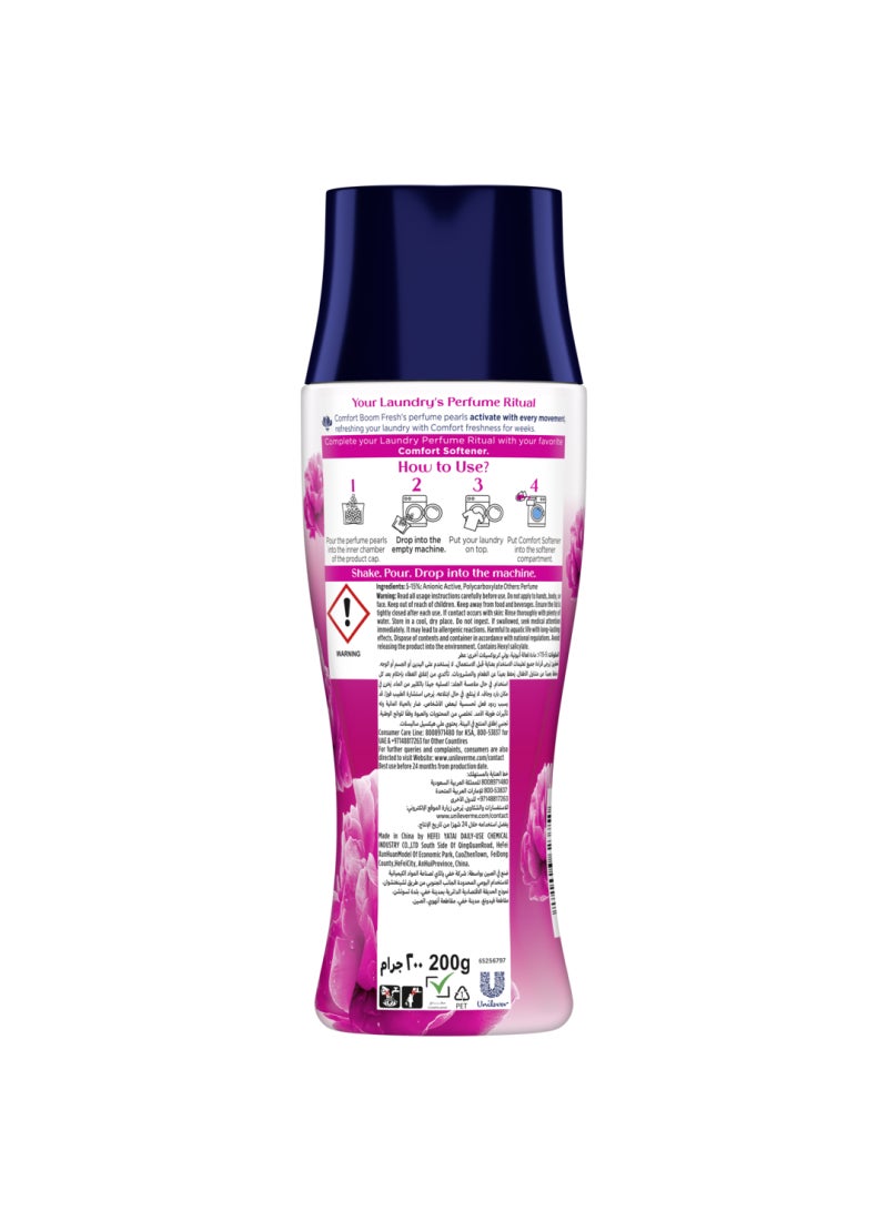 Comfort خرز عطر الغسيل بلون زهرة الورد - Image 2